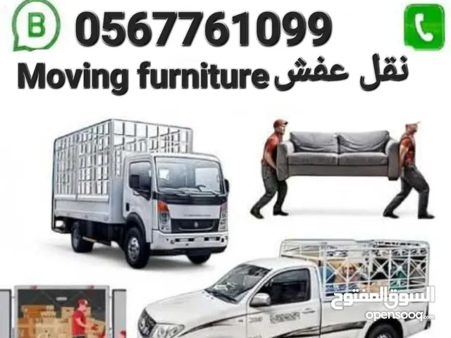 MOVERS and Packers   فك تركيب تغليب شركة نقل اثاث