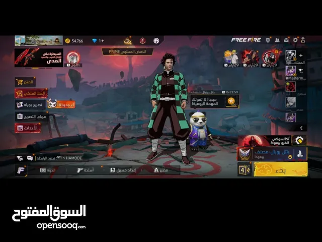 Free Fire Accounts and Characters for Sale in Benghazi