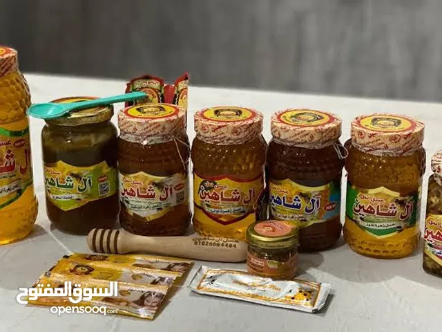 عسل للبيع في مصر : افضل عسل نحل طبيعي مع سعر للبيع