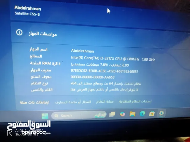 لاب توب توشيبا ستالايت c55-b860