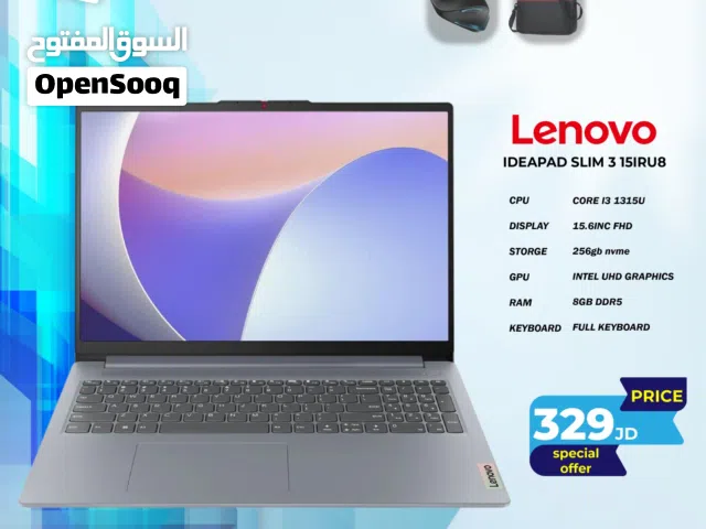 لابتوب لينوفو اي 3 Laptop Lenovo i3 بافضل الاسعار