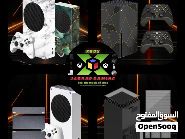 Xbox series x/s Skinn cover protectors & dust filter  كڤر لاصق حمايه و فلتر غبار اكس بوكس سيريس