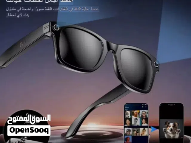 النظارات الذكية المتكاملة (Smart Glasses) - الكل في واحد اكتشف التطور الفعلي للتكنولوجيا القاب