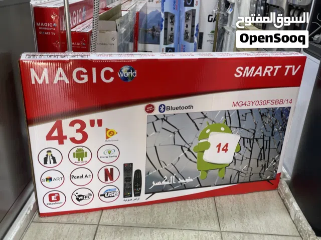Magic Smart 43 inch TV in Amman
