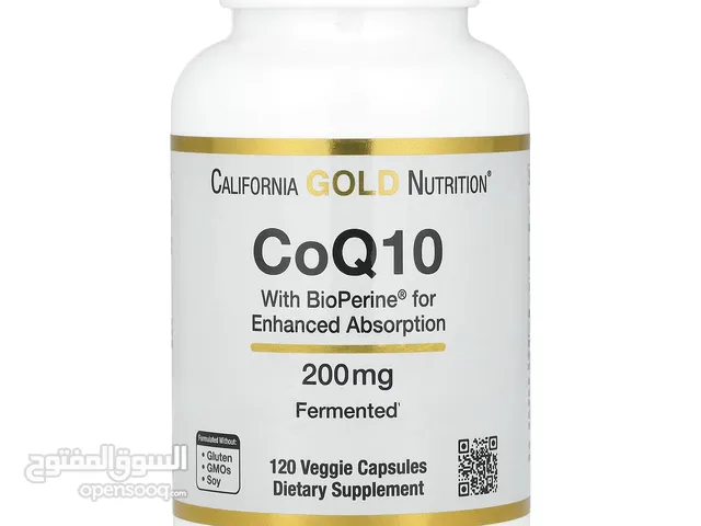 هدية مجانية صابون لبان الذكر مع كل طلب انزيم الطاقة (Coenzyme Co Q10 )