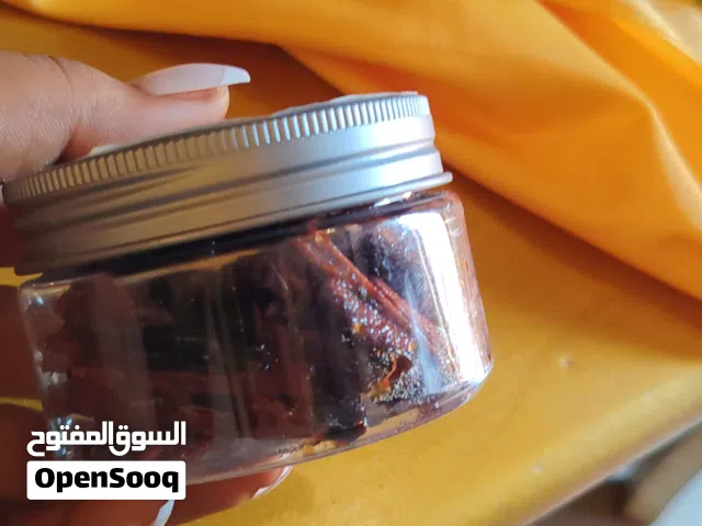 بخور ملكي ثلاثي الاصناف