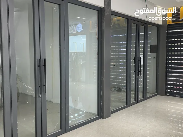 محل في رام الله وسط البلد, الارسال سيتي مول