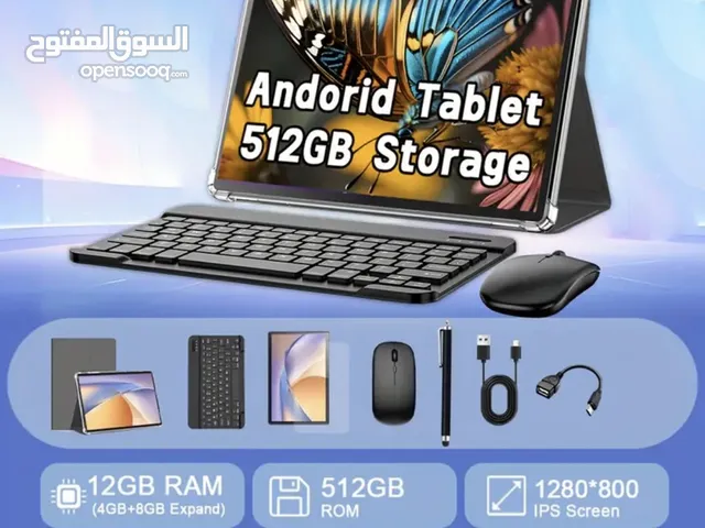 Others Not Defined 512 GB in Ramallah and Al-Bireh