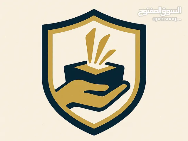 فرصة استثمارية خاصة – تحت الدراسة النهائية