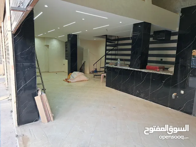 مقهى و مطعم