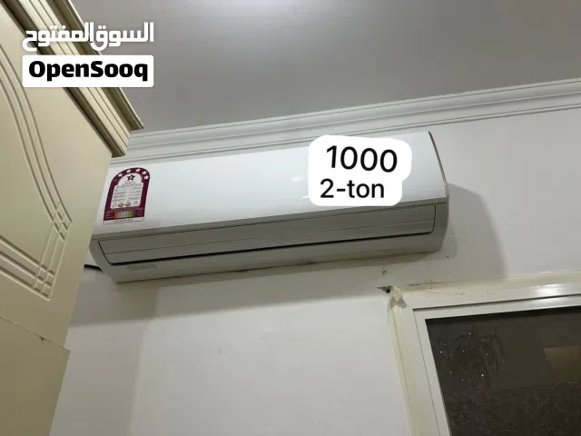 للبيع اغراض مستعمله