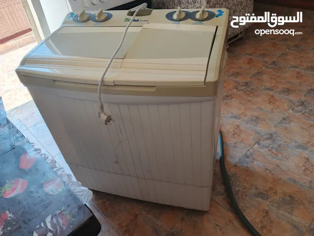 غساله حوضين للبيع