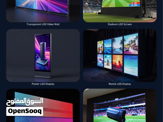 Custom LED Display Screens - Transparent, Stadium, Poster, Rental, Outdoor & Indoor LED Video Walls