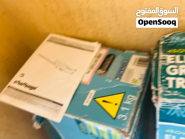 معدات حديقه
