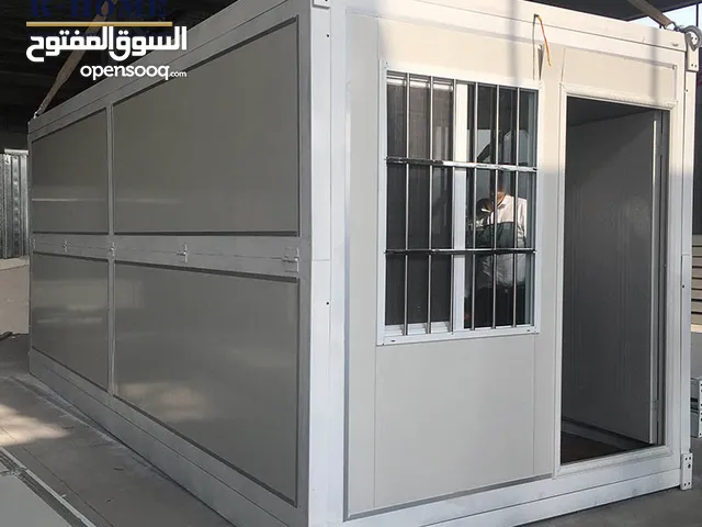   Staff Housing for Sale in Tripoli Salah Al-Din
