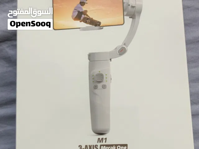 اوزمو موبايل  بعدها بال باكيت