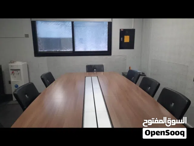 Executive Conference Table – 8 Person Meeting Table  Office Clearance
