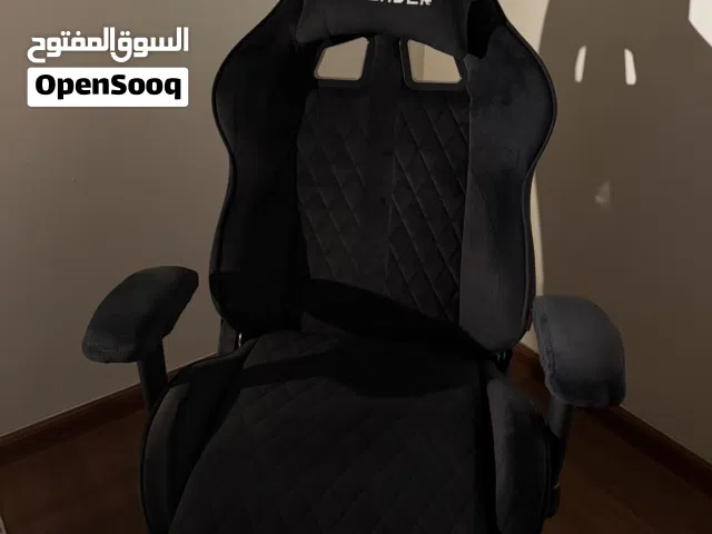 كرسي قيمنق