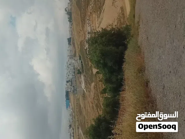 أرض للبيع في منطقه الطبقه البحاث