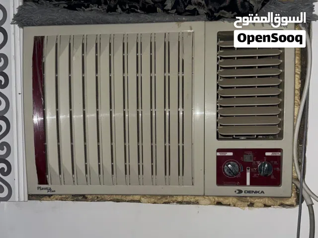 مكيف دينكا للبيع