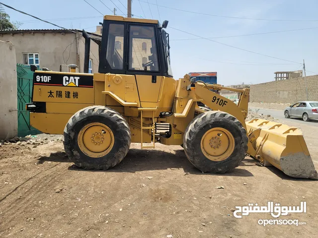 شيول كتر بلر 910.