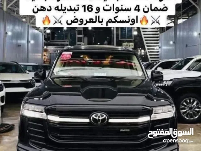 تويوتا لاندكروز ام الضمان   سياره ضمان GXR LlMTED Black Edition  السعر مع الرقم وعروض نار هدايا وسيا