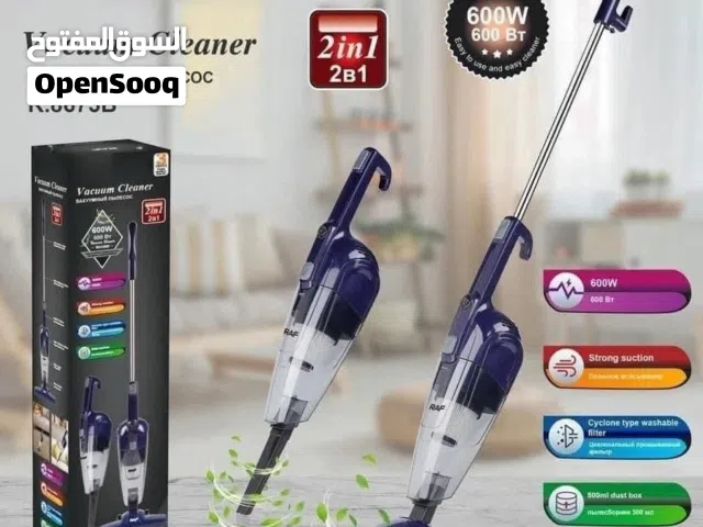 Other Vacuum Cleaners for sale in Baghdad