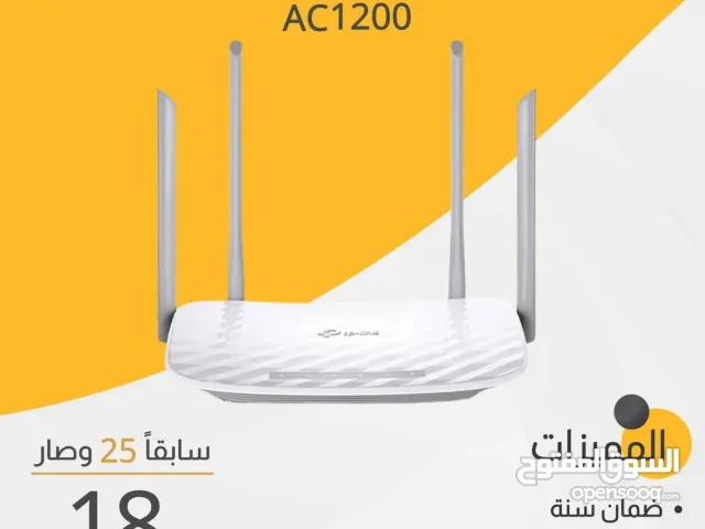 راوتر TP-Link AC1200 الأصلي – أداء قوي وسعر تصفية