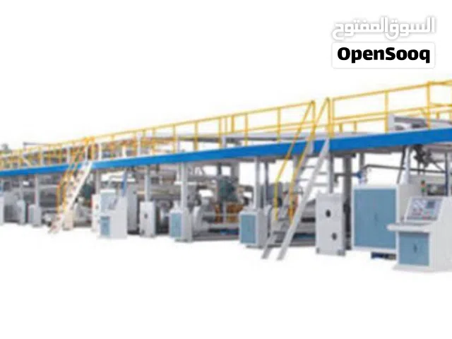 Vent linge pour la production de carton ondule