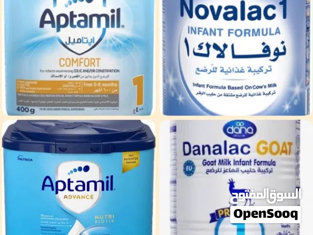 حليب اطفال
