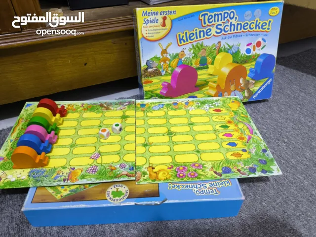 الاسم بالعربي: تمبوه، يا حلزونة صغيرة! (أو "أسرعي أيتها الحلزونة الصغيرة").