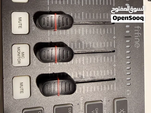 مكسر fifine