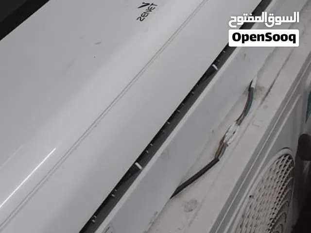 Zeint 1.5 to 1.9 Tons AC in Manama
