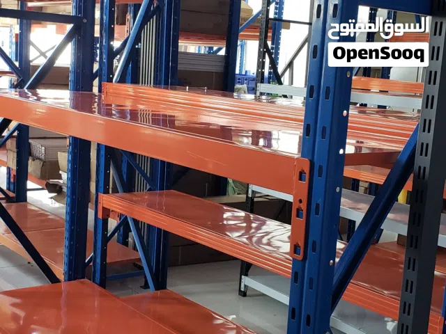 مستلزمات محلات و رفوف،صيدليات، مكتبات،مستودعات،  جميع انواع الرفوف