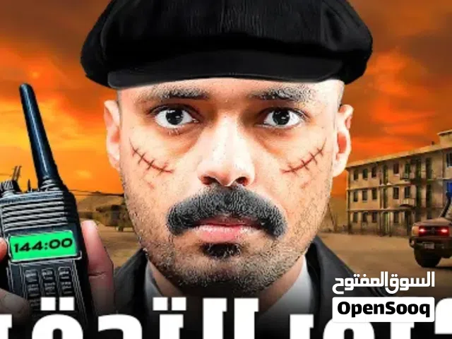 600 m2 3 Bedrooms Villa for Sale in Benghazi Qawarsheh