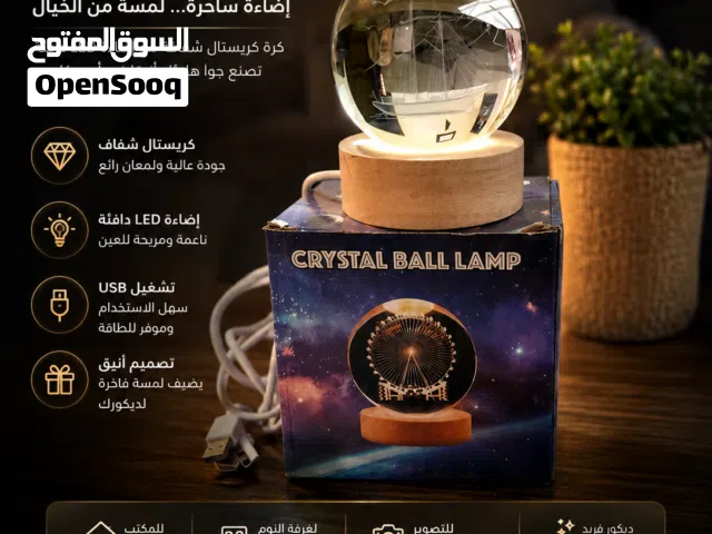 السعر 5دنانير شامل التوصيل