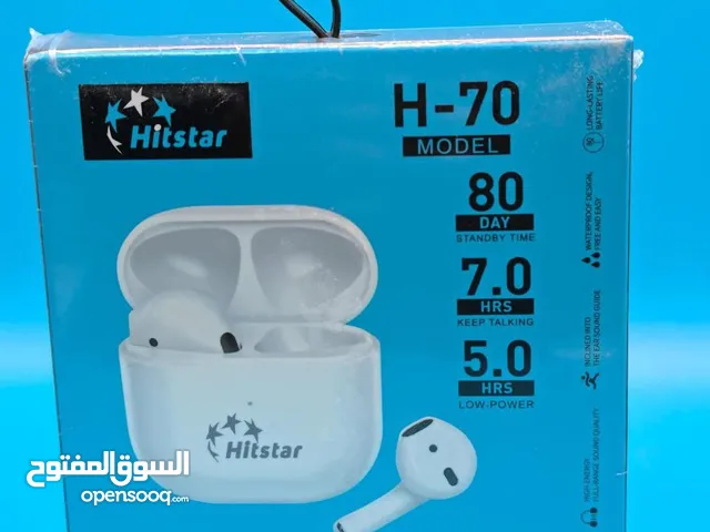 Headsets for Sale in Tanger