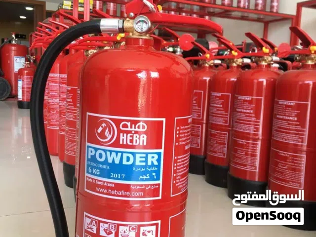 WELLOO TOOLS GSEVEN TOOLS