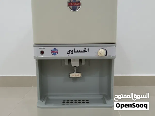 للبيع برادة ماء حساوي