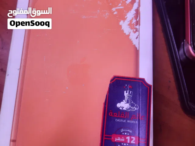 Apple iPhone 17 Pro Max 256 GB in Baghdad