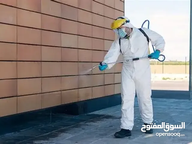 شركة المواهب لخدمة التنظيف