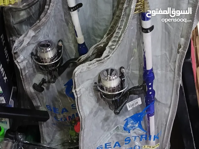 fish hunting