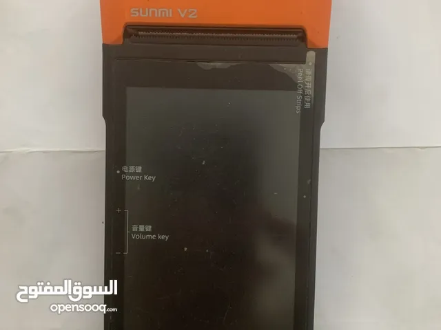 جهاز الرصيد الورقي-كل انواع كارتات الرصيد