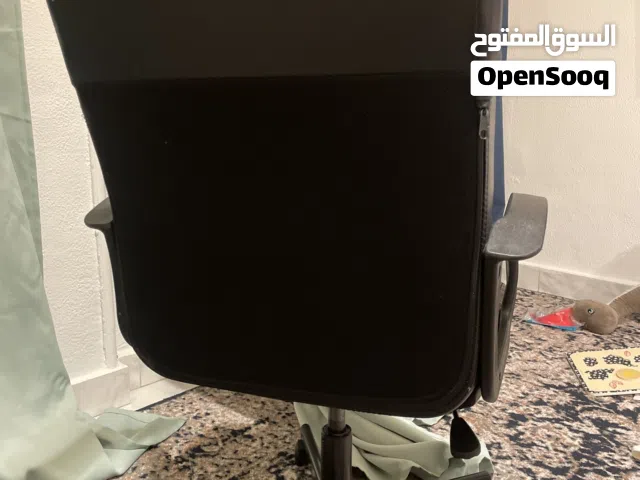 Office chair كرسي مكتب