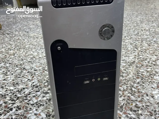 Case for sale in Basra