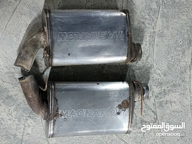 دبات ماجنافلو للبيع 50 ريال