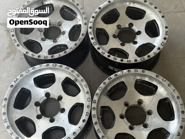سيرية ديسكو مقاس 16
