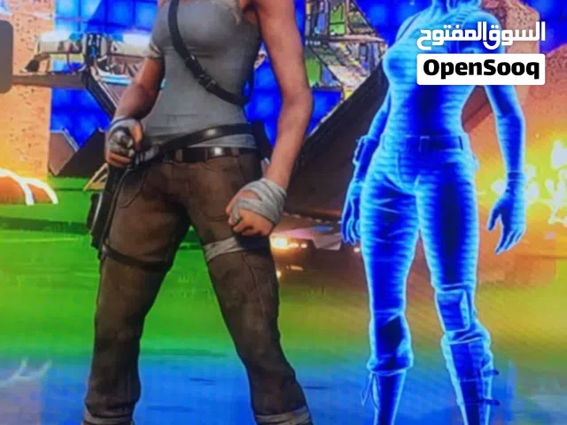 Fortnite Accounts and Characters for Sale in Northern Governorate