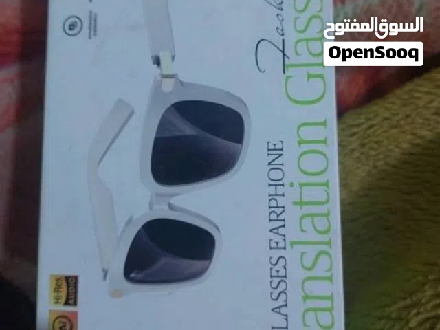 هية سماعة وهية نظارة وترجم كل اللغات