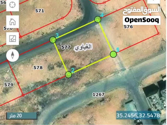 Mixed Use Land for Sale in Zarqa Al-Ghabawi